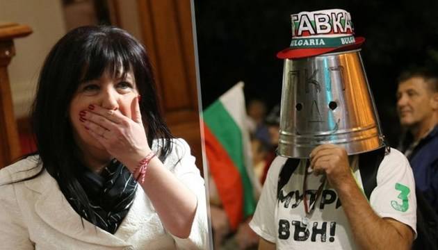 Екзакта: 70% от българите не одобряват работата на Народното събрание