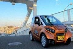 Японци изобретиха евтин автомобил, който може и да плава