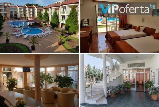 Лято 2021 в Слънчев бряг – Хотел Sun City