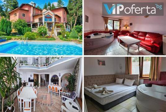 Почивка в Цигов Чарк – Вила Кълвачеви