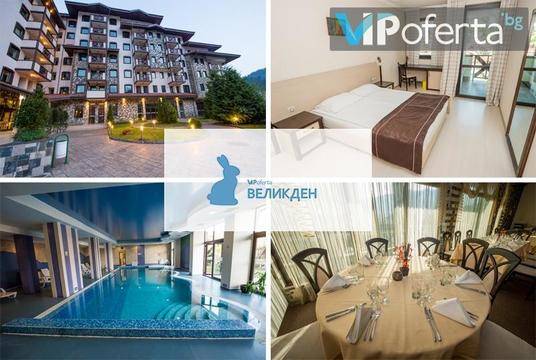 Майски празници в Чепеларе – Хотел РОДОПСКИ ДОМ****