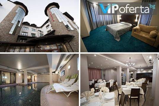 Април в Банско – Хотел Марая 4*