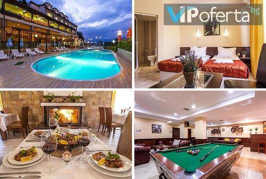 Гергьовден в планината – Хотелски комплекс АСПА ВИЛА