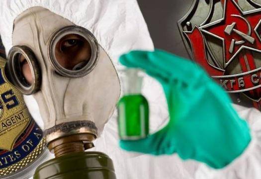 Експерти по отровите работили за КГБ и ЦРУ