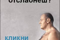 Какви Сънища са Сигнал за Депресия?