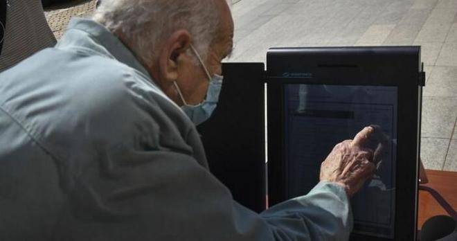 ЦИК: Заради проблеми спираме гласуването с машини в целия изборен район Велико Търново