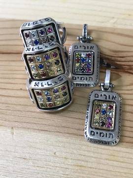 Духовни KABBALAH* бижута от сребро