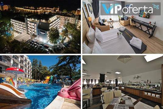 All inclusive почивка и Аквапарк – Престиж Делукс Хотел Аквапарк Клуб****