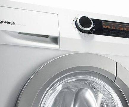 Маркова бяла техника с нарушена опаковка