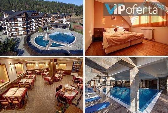 Лято в Реденка Холидей Клуб – Реденка Холидей Клуб – Разлог