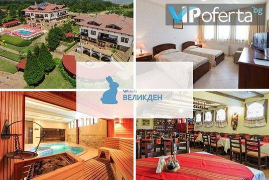 Великден в Арбанаси – Хотел Винпалас