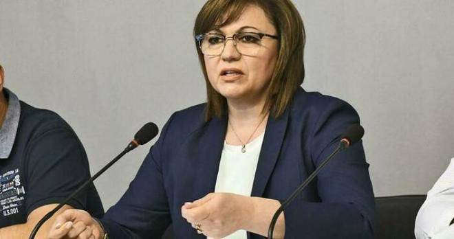 Корнелия Нинова: Слави Трифонов, ако предложи кабинет и му е необходима нашата подкрепа, ние ще я дадем