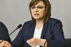 Корнелия Нинова: Слави Трифонов, ако предложи кабинет и му е необходима нашата подкрепа, ние ще я дадем