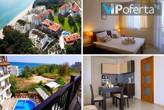 Почивка на море в Бяла – Комплекс Бяла Виста Бийч Резидънс