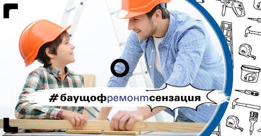 Спечелете ваучер на стойност 300 лв. и още 60 награди