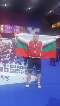 Три сребърни медала за България от европейското по щанги в Москва