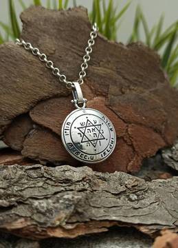 Вълшебният печат за придобиване на слава почести богатства Nikolas