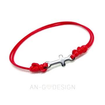 Гривни Против Уроки Harmony от An-G Design Boutique