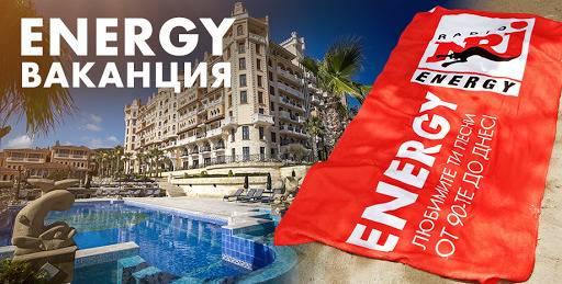 Спечелете една седмица в 5* хотел Роял Касъл Дизайн и Спа на Елените