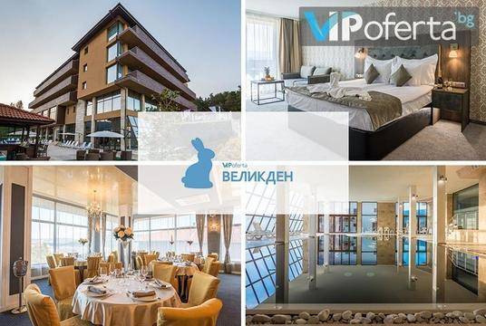 Великден в Цигов Чарк – Каталина Ризорт