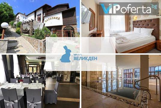 Великден в Цигов Чарк – Комплекс Каталина, Цигов Чарк