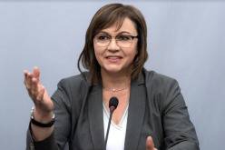 Корнелия Нинова: Резервът е празен! Г-н Борисов, не посягайте на Сребърния фонд!