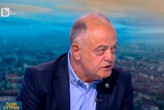 ДБ би участвала в подкрепен от ГЕРБ и ДПС кабинет, но с друг мандат