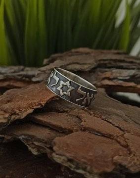 KABBALAH* пръстен за просперитет от сребро 925