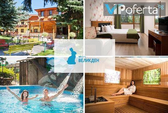 Великден във Велинград – СПА Хотел Елбрус