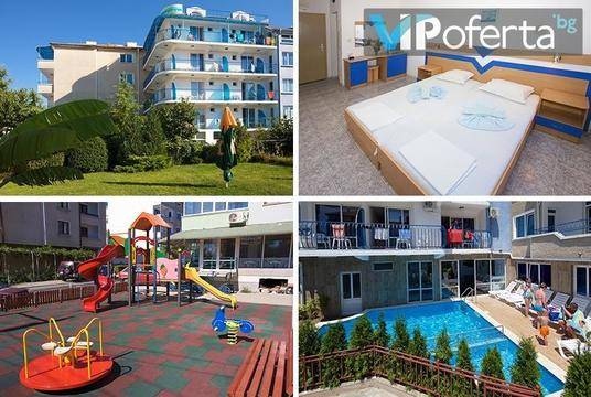 All inclisive почивка в Равда – Семеен хотел Елвира