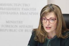 Захариева: ГЕРБ излиза от успешен мандат, сега ще видим истинските намерения на Радев
