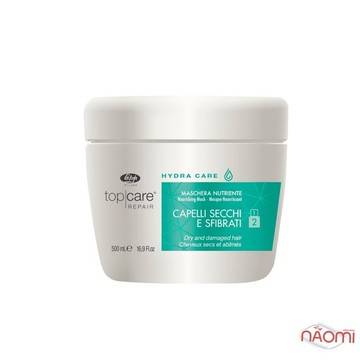 Lisap Top Care Repair Hydra Care Nourishing Mask Интензивно подхранваща маска за сухи, увредени и чувствителни коси 500ml