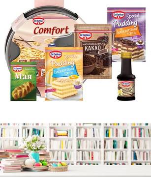Спечелете 3 комплекта от Dr. Oetker и 35 броя книги