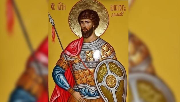 Днес Виктор и Виктория празнуват имен ден