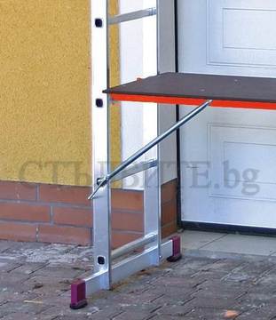 МАЛКИ СКЕЛЕТА