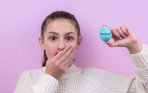 Загадката на амнезията в детска възраст: Защо мозъкът изтрива спомените ни