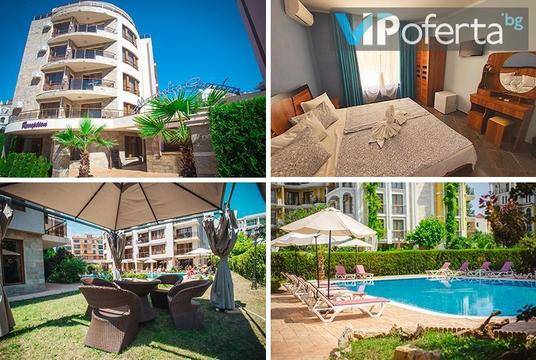 Семейно лято в Слънчев бряг – Апартхотел Магнолия Гардън