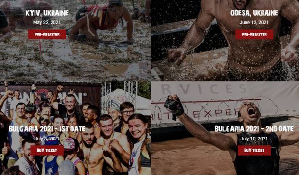 Новото издание на Legion Run ще акцентира на благотворителността