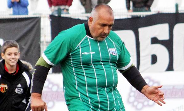 Как ГЕРБ и Бойко се подиграха за пореден път с народа (унижението е двойно)