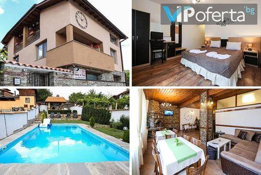 Почивка в Огняново – Къща за гости House of time