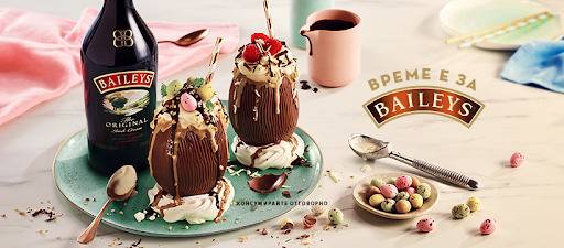 Спечелете шоколадов фонтан и кошници за пикник от Baileys