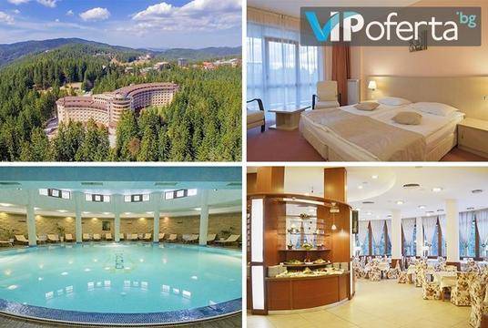 Великден в Пампорово – СПА хотел Орфей – Пампорово