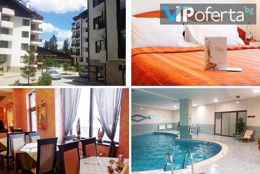 Великден в Боровец – Комплекс Флора Резиденс Дейзи, Боровец