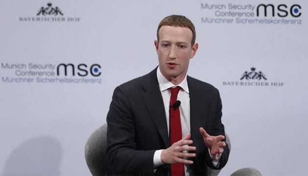 За какво Марк Зукърбърг харчи парите си?