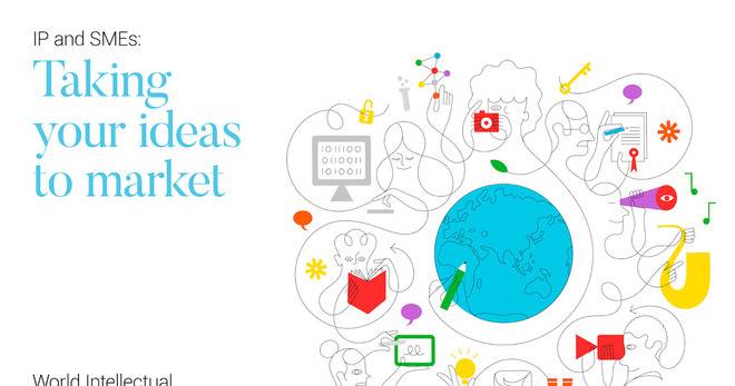 Честит Световен ден на интелектуалната собственост 2021
