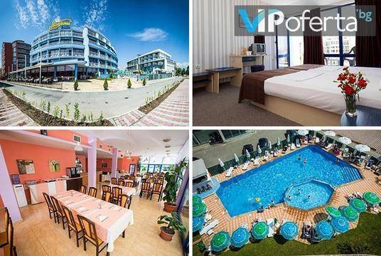 All inclusive лято в Слънчев бряг – Хотел Бохеми