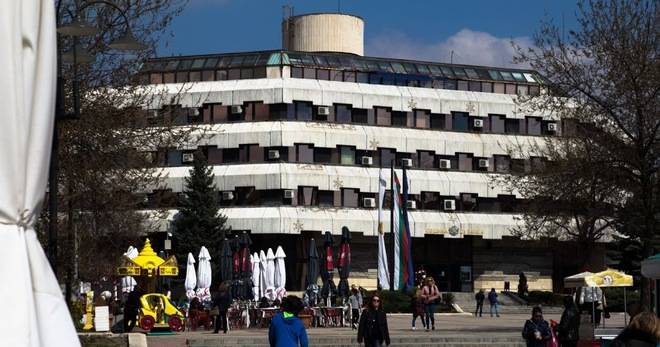 Красотата на град Дупница