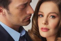 Момичето на прозореца сериал