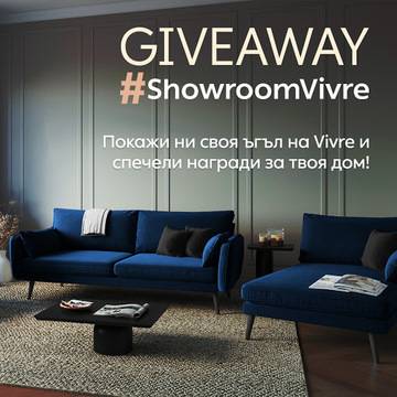 Спечелете всяка седмица точки за покупка от Vivre