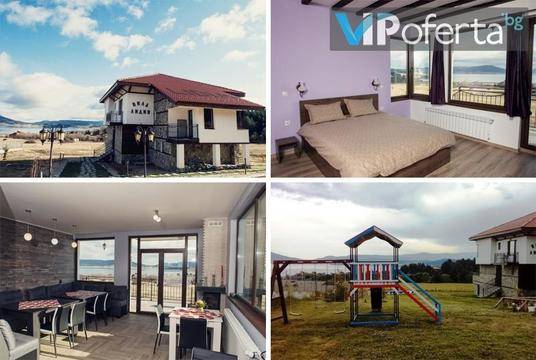 Почивка в Цигов Чарк – Вила Лидия, Цигов чарк